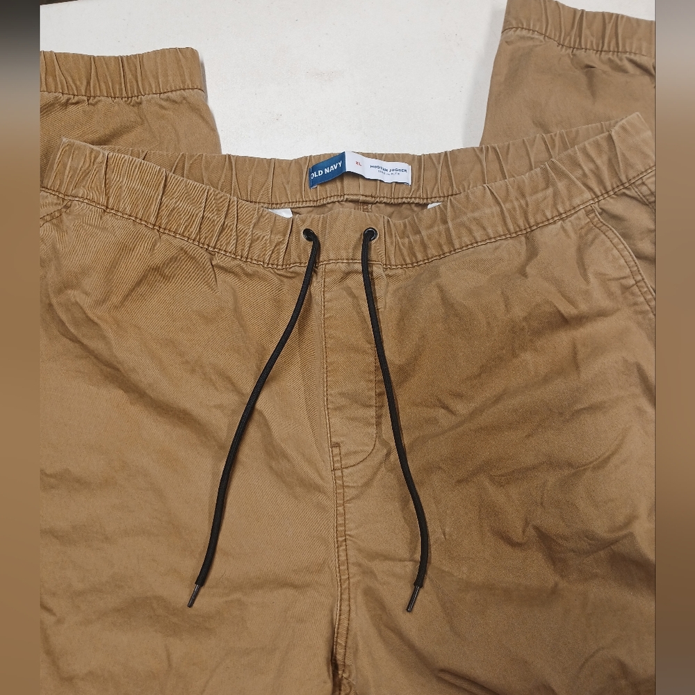 Old Navy Tan Joggers with Drawstring